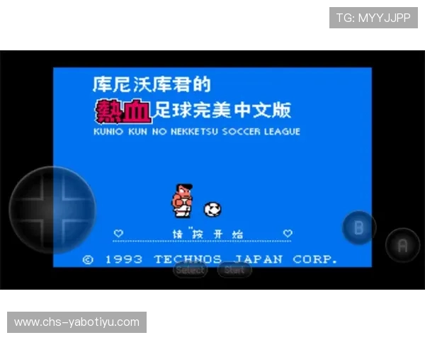 亚博体育开户下载官网支持多平台同步登录，随时随地畅玩体育游戏，满足不同用户的多样化需求