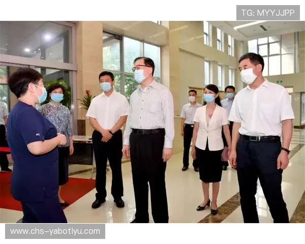 亚博体育电游官网：全面介绍平台特色与最新优惠活动