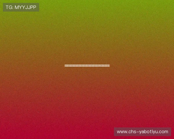 亚博体育登录娱乐平台丰富的体育赛事覆盖，满足不同用户的多样需求