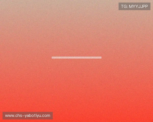 亚博体育网址娱乐平台用户指南，详细介绍注册、充值、投注及提现流程，轻松上手游戏